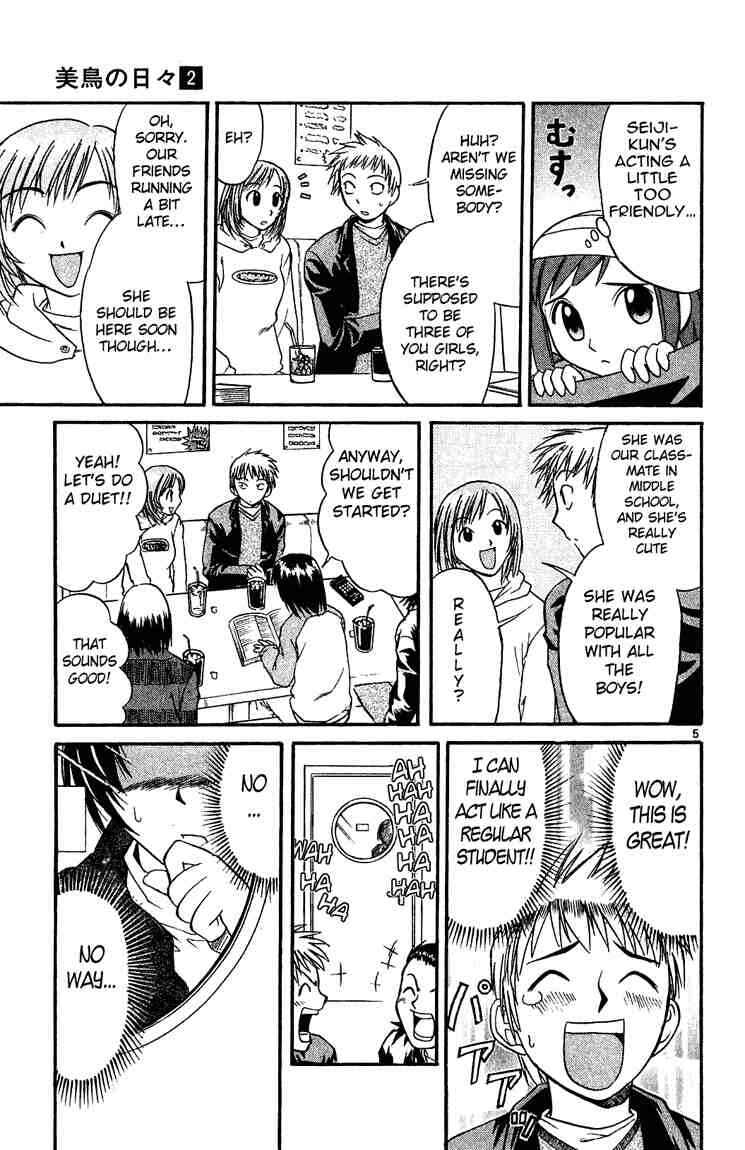 Page 5 Chapter 20 Midori Days