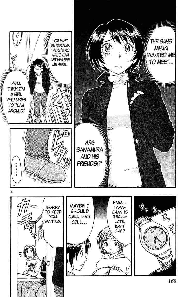 Page 6 Chapter 20 Midori Days