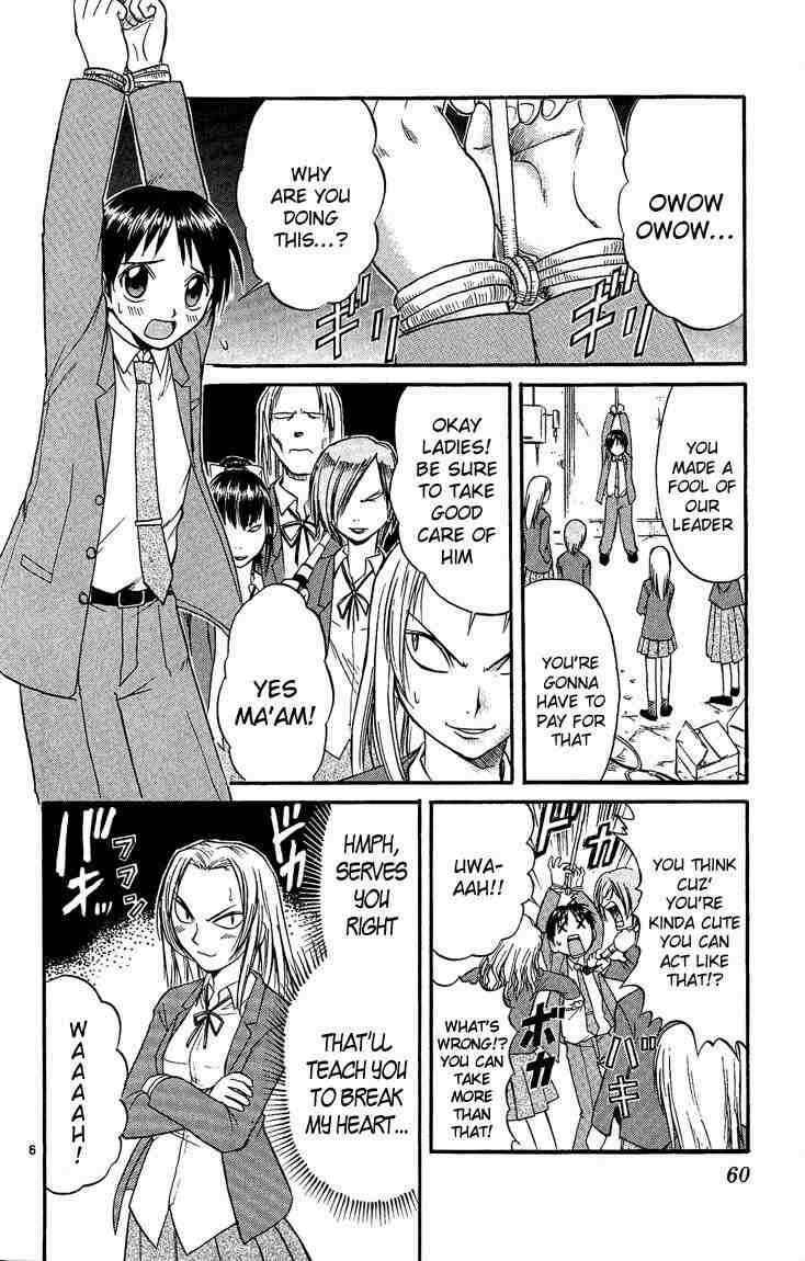 Page 6 Chapter 36 Midori Days