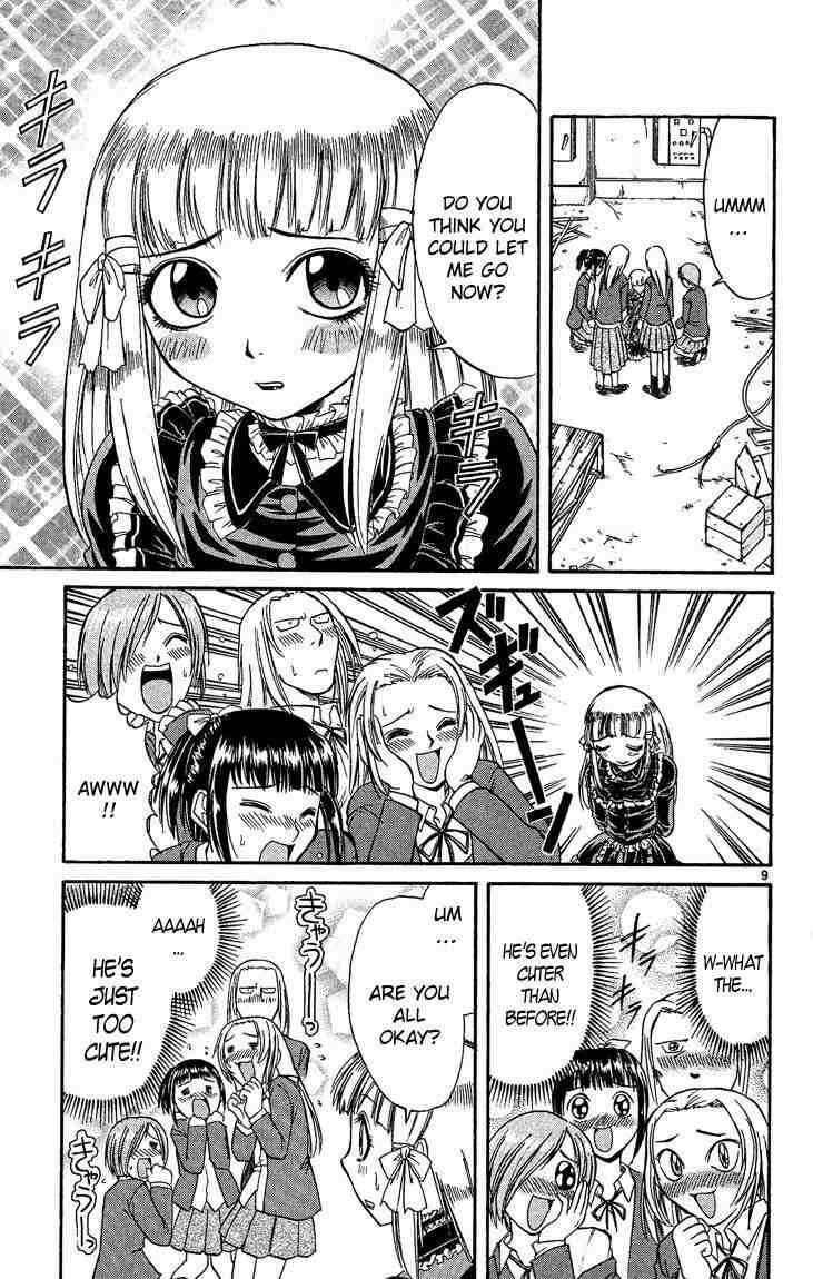 Page 9 Chapter 36 Midori Days