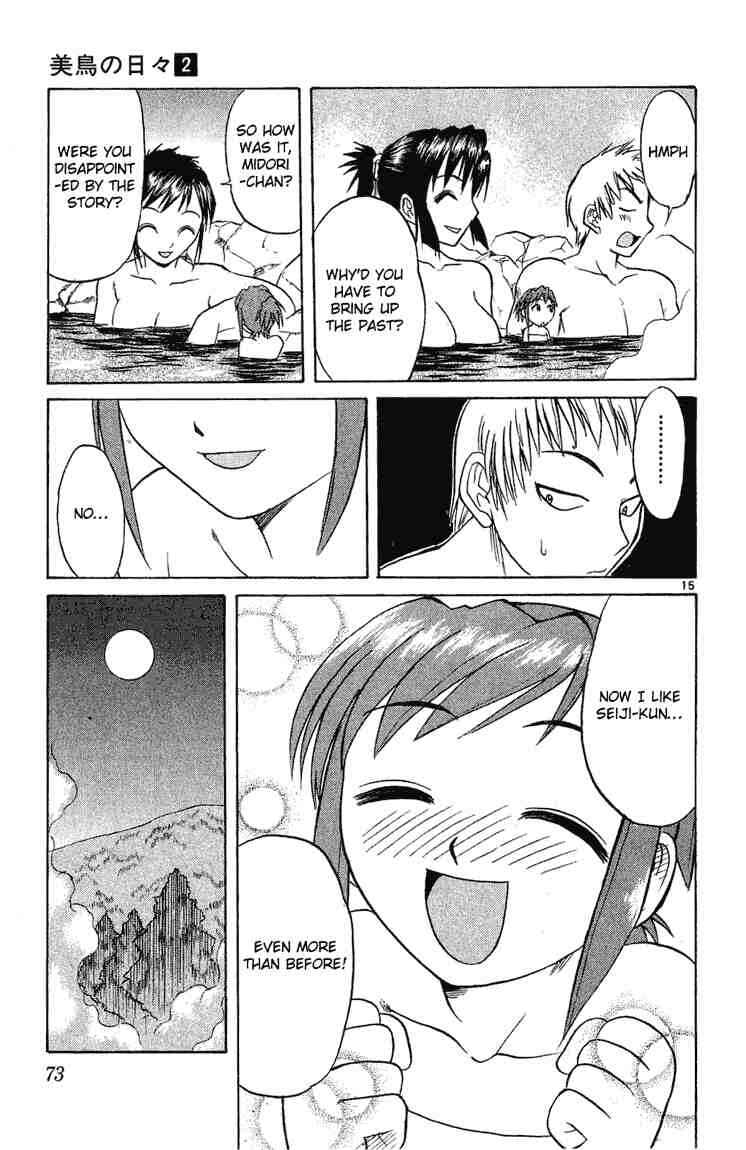 Page 15 Chapter 14 Midori Days