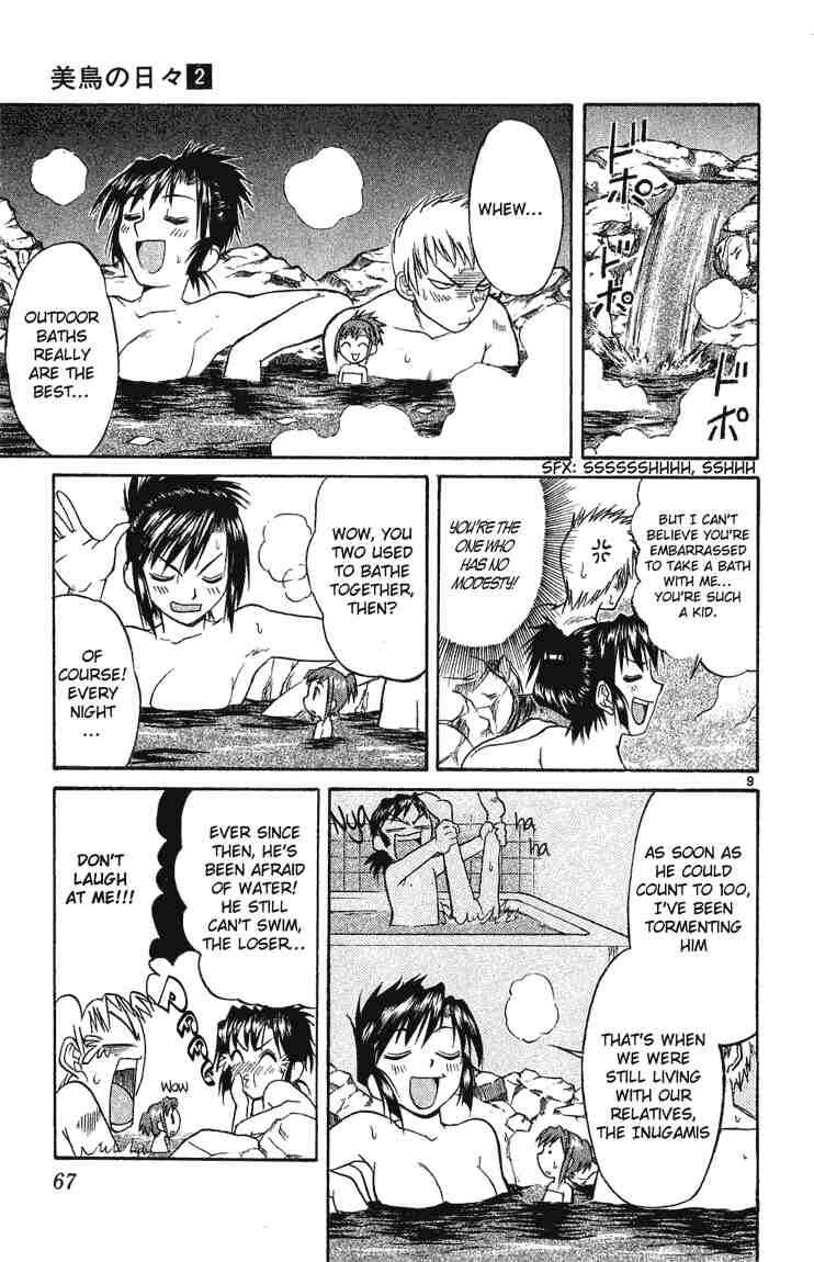 Page 9 Chapter 14 Midori Days