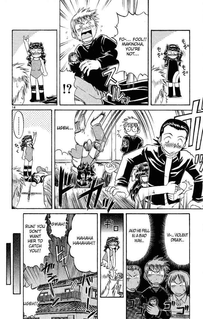 Page 14 Chapter 72 Midori Days