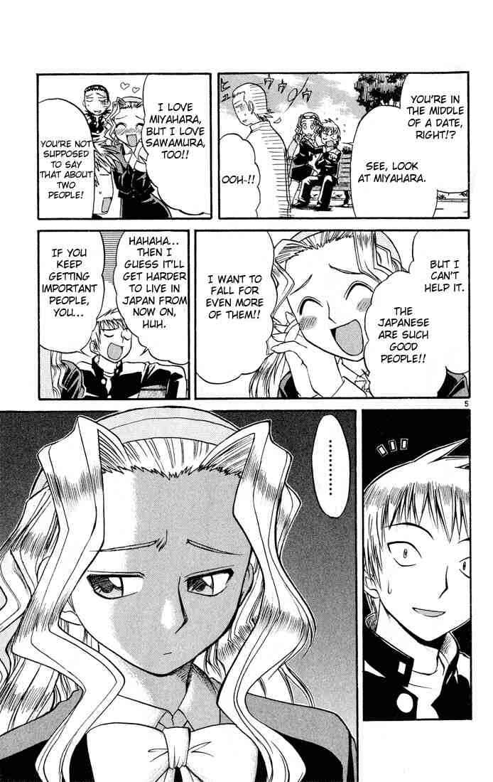 Page 5 Chapter 72 Midori Days
