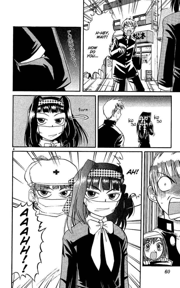 Page 4 Chapter 25 Midori Days