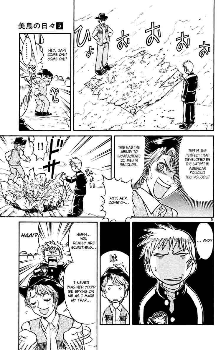 Page 9 Chapter 52 Midori Days