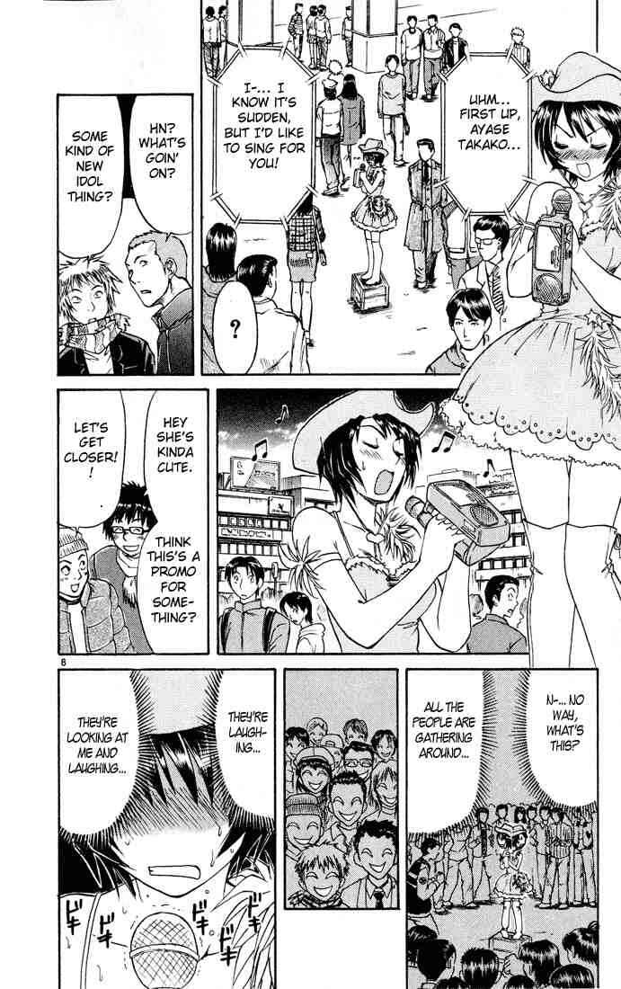 Page 11 Chapter 66 Midori Days