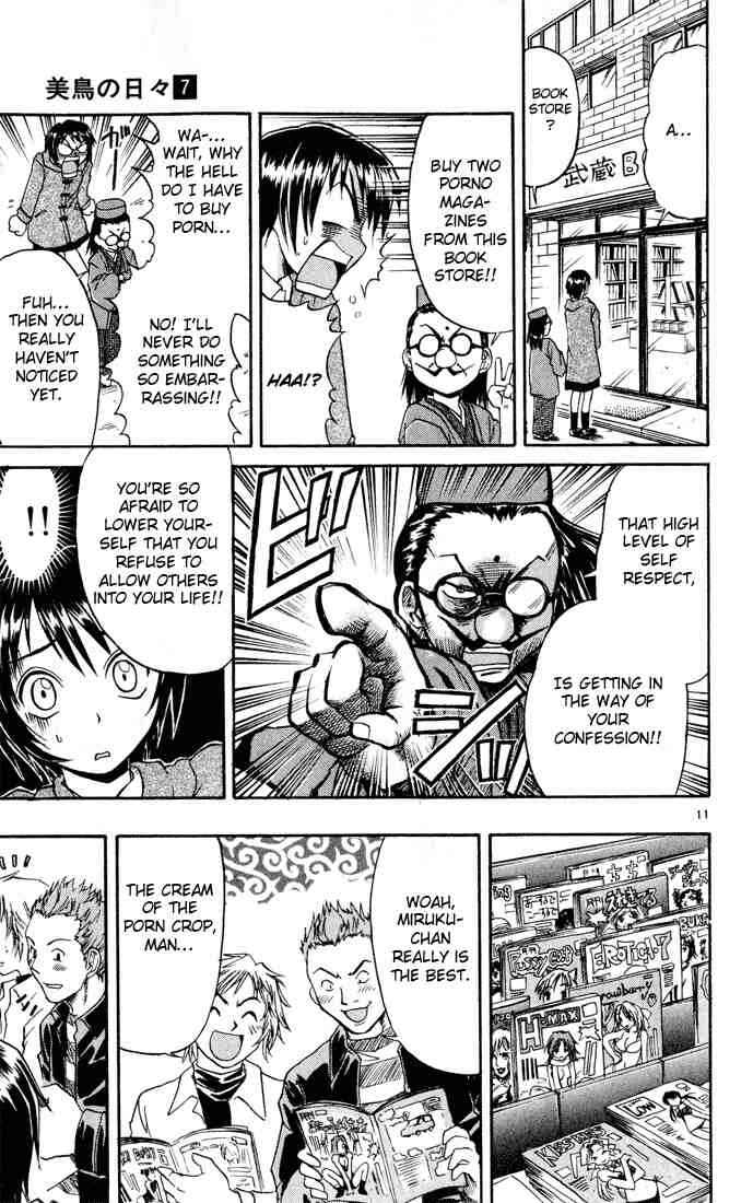 Page 14 Chapter 66 Midori Days