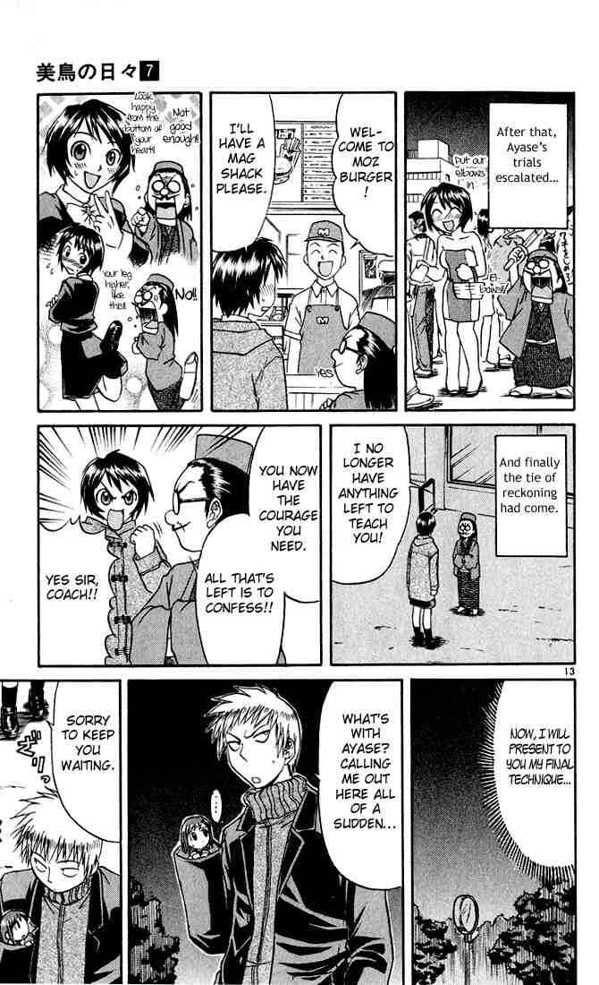 Page 16 Chapter 66 Midori Days