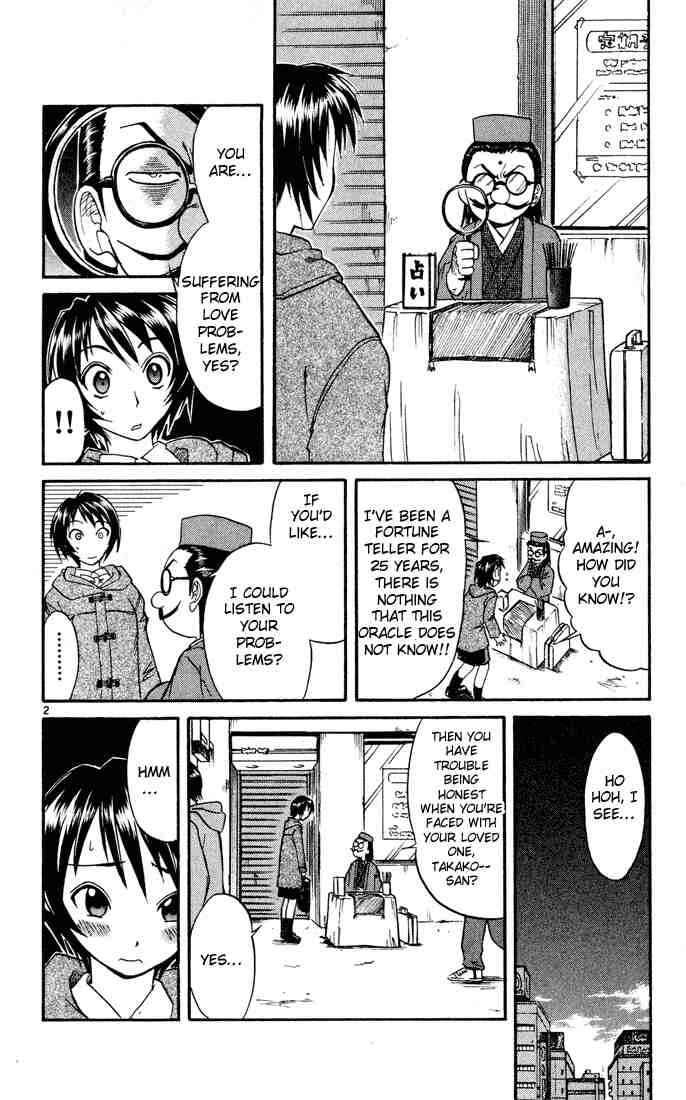 Page 5 Chapter 66 Midori Days