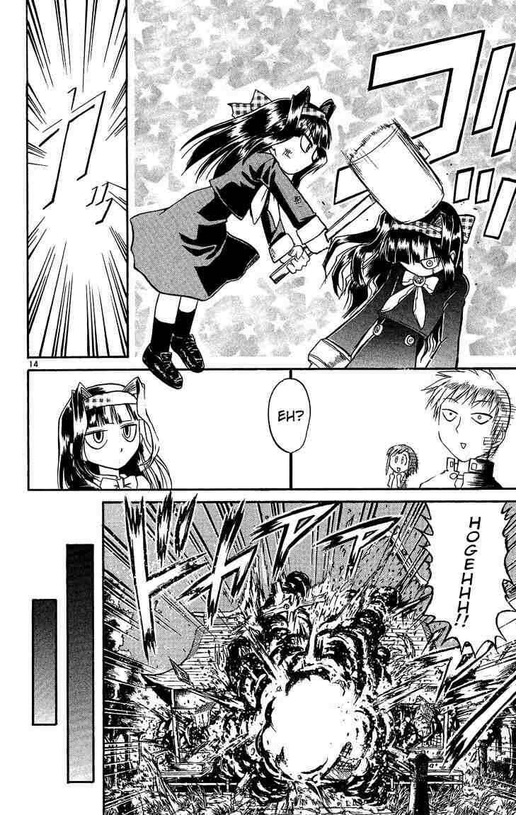 Page 14 Chapter 34 Midori Days