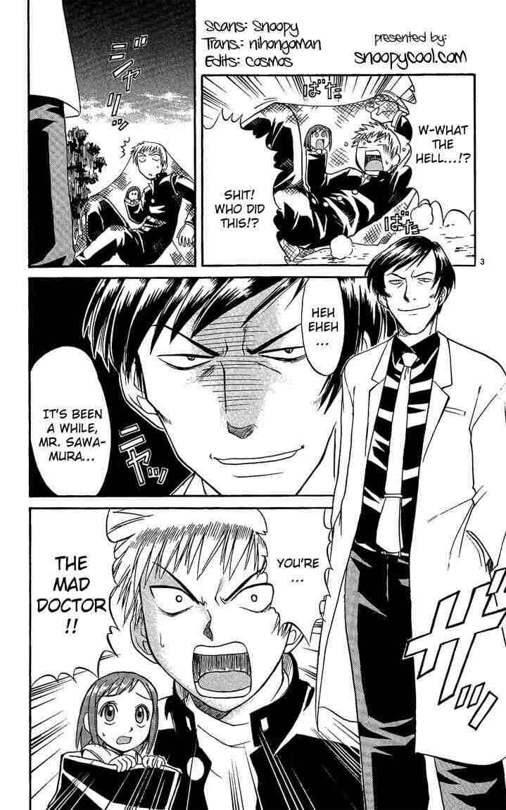 Page 3 Chapter 34 Midori Days