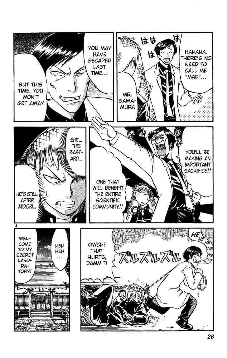 Page 4 Chapter 34 Midori Days