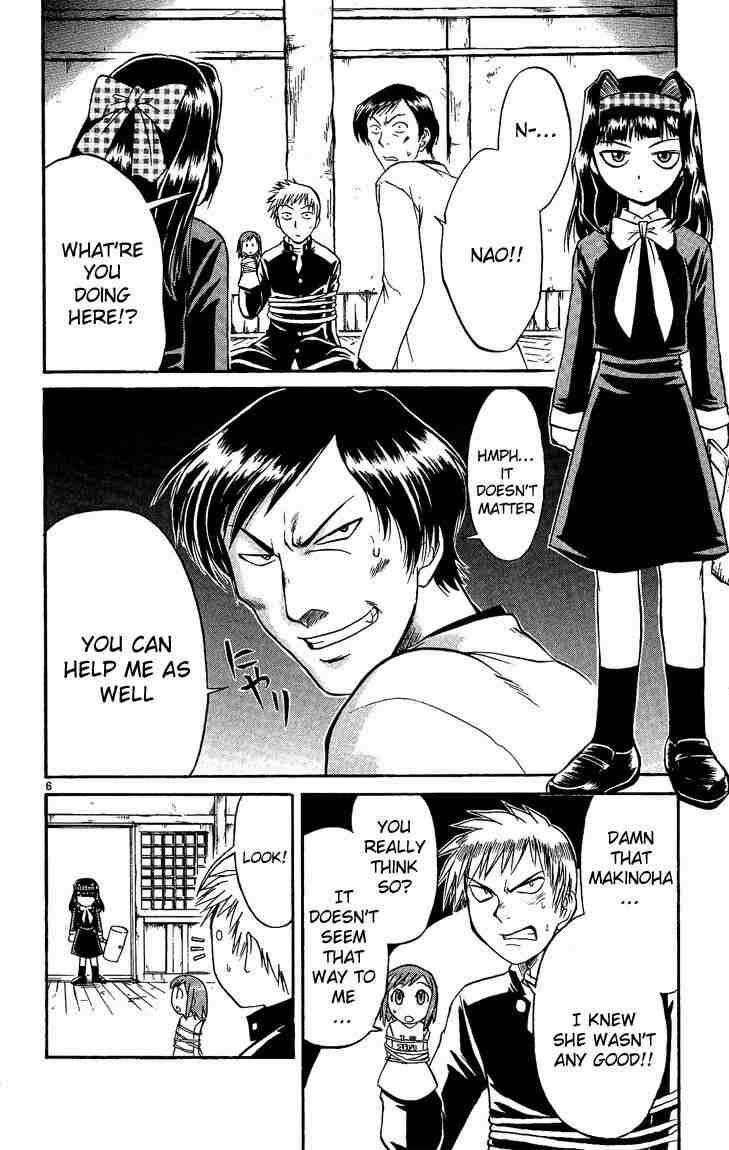 Page 6 Chapter 34 Midori Days
