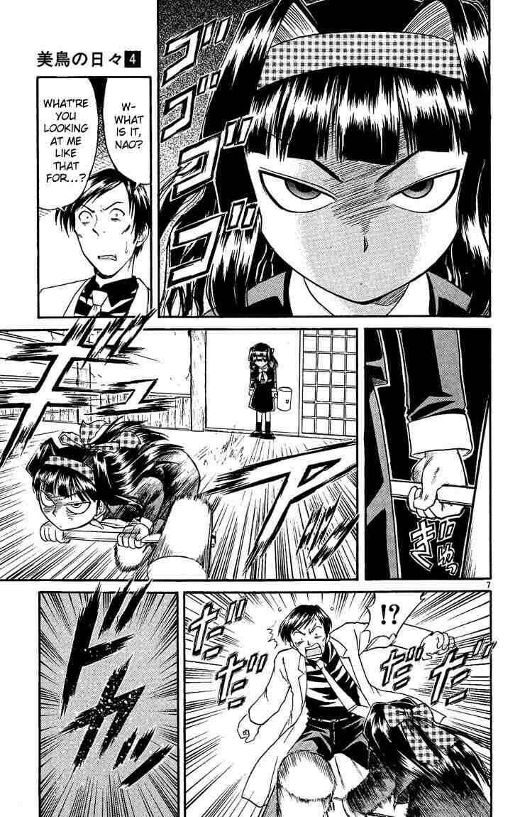Page 7 Chapter 34 Midori Days