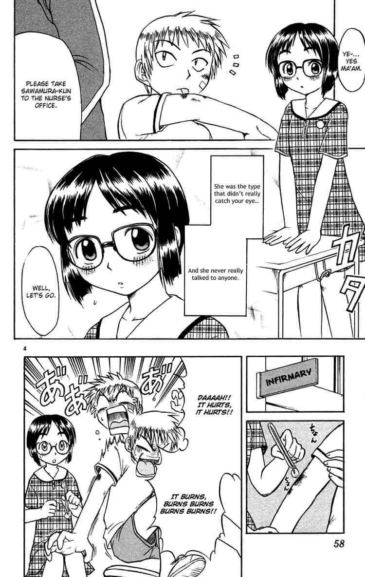 Page 4 Chapter 58 Midori Days