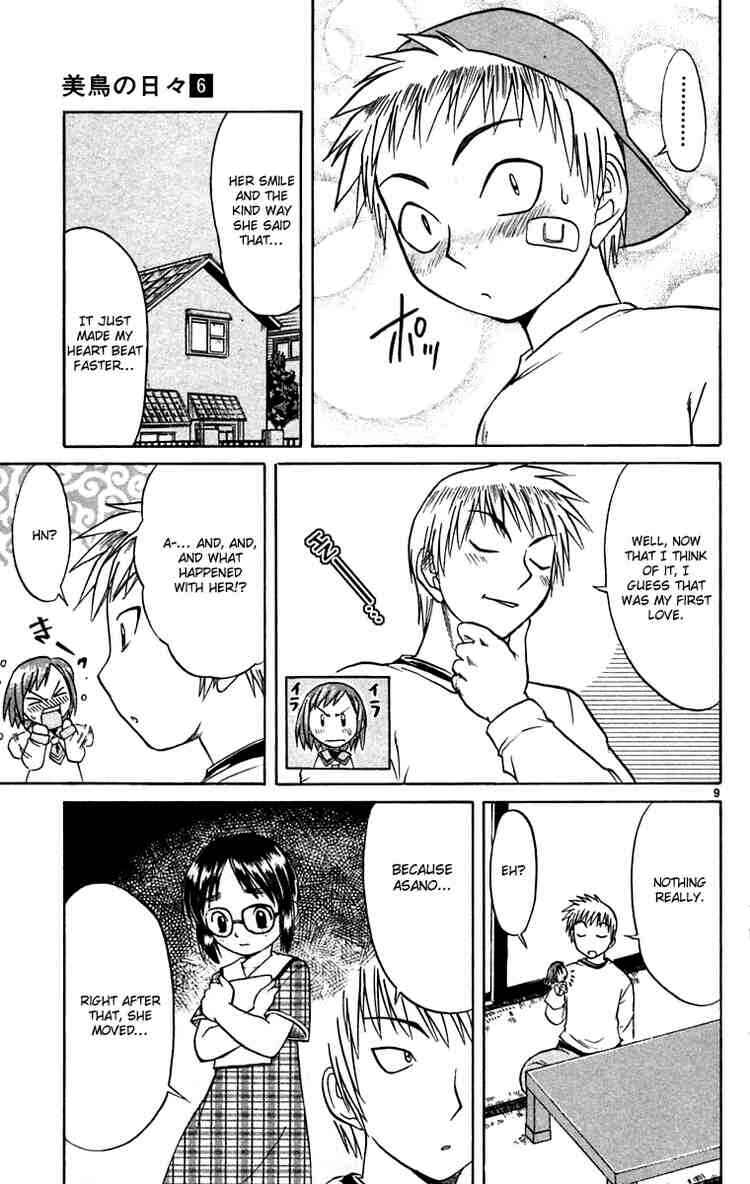 Page 9 Chapter 58 Midori Days