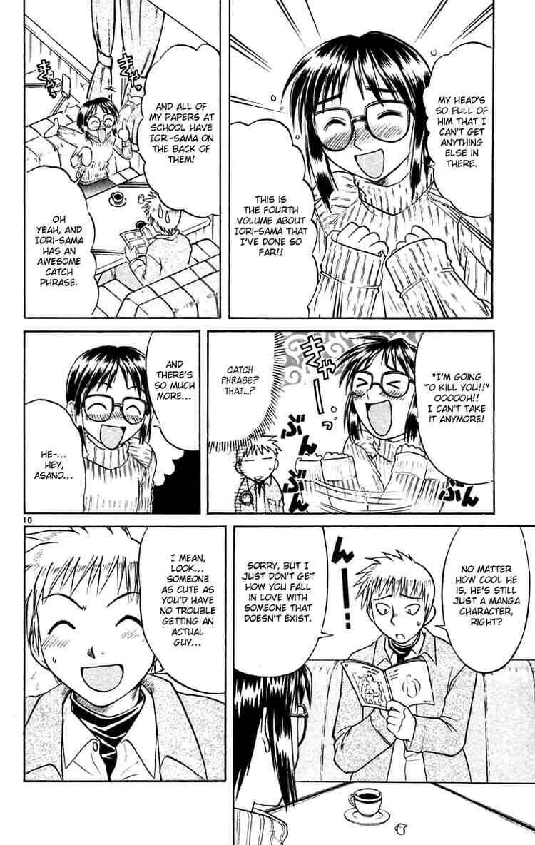 Page 10 Chapter 64 Midori Days