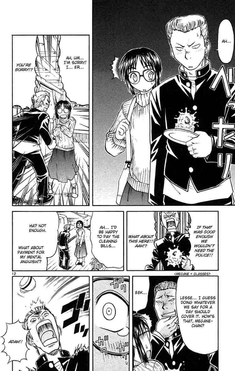 Page 12 Chapter 64 Midori Days