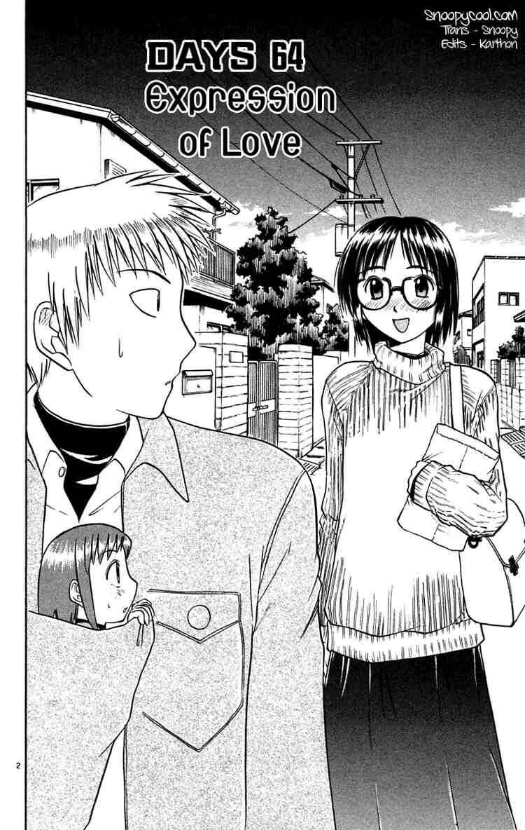 Page 2 Chapter 64 Midori Days