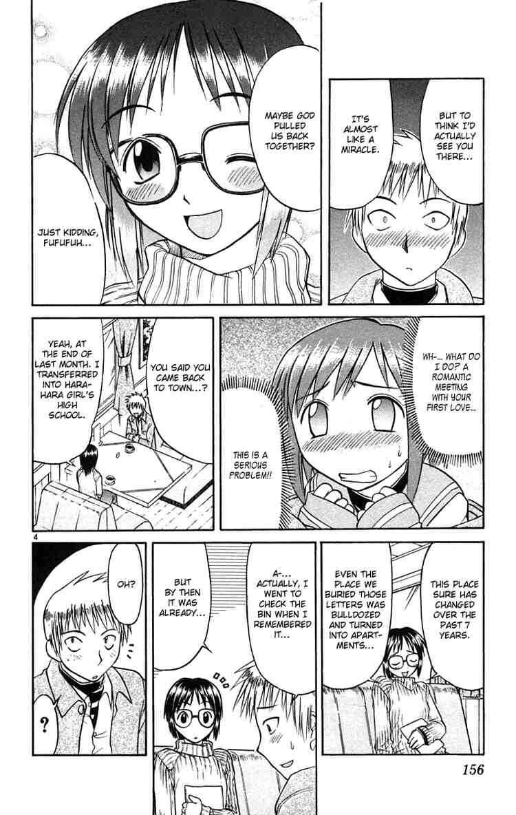Page 4 Chapter 64 Midori Days