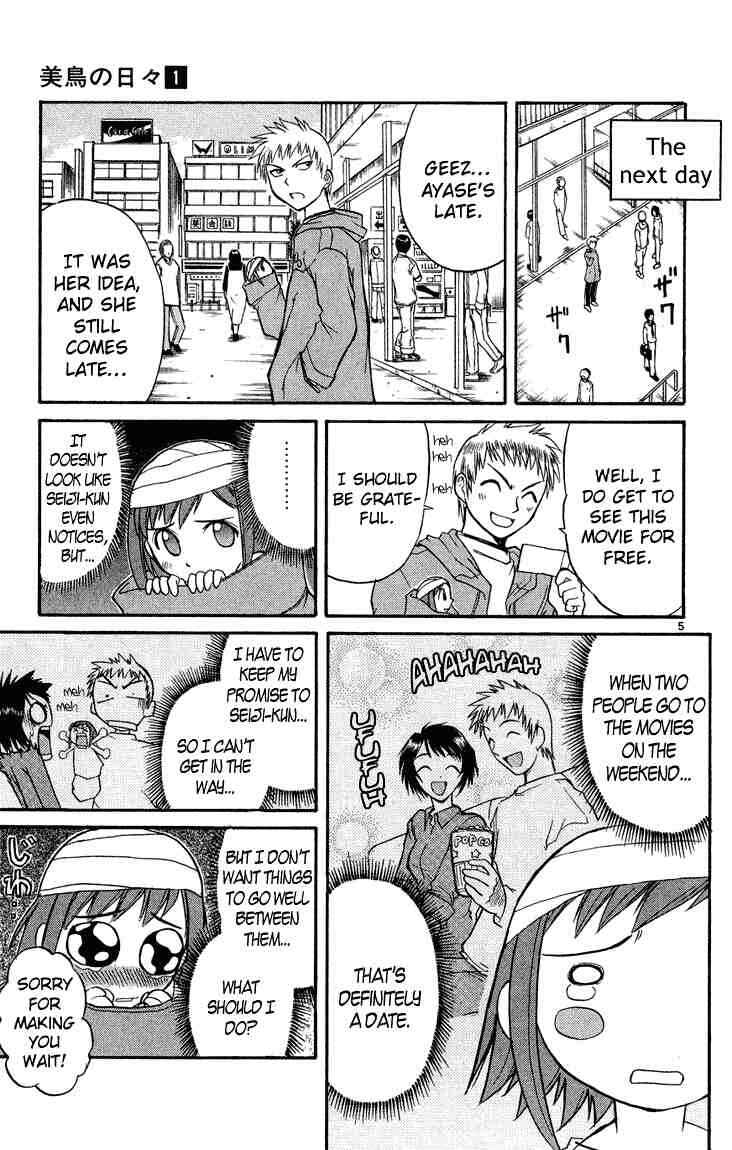 Page 5 Chapter 8 Midori Days