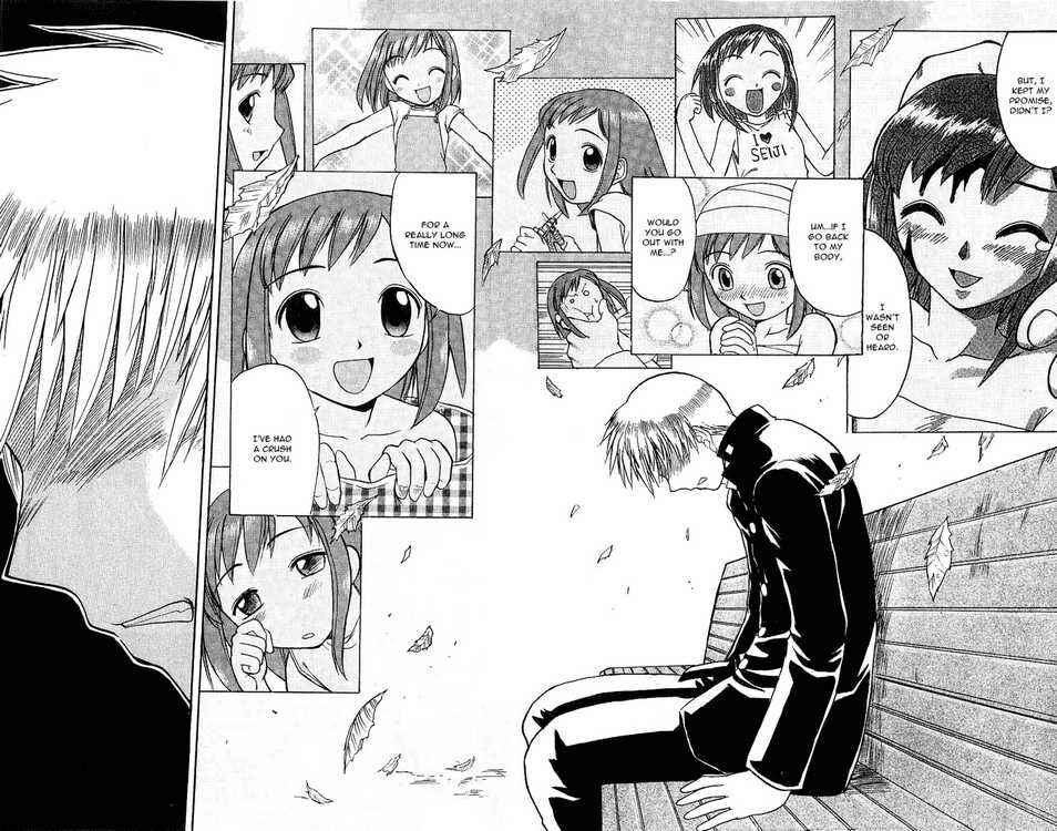 Page 12 Chapter 12 Midori Days