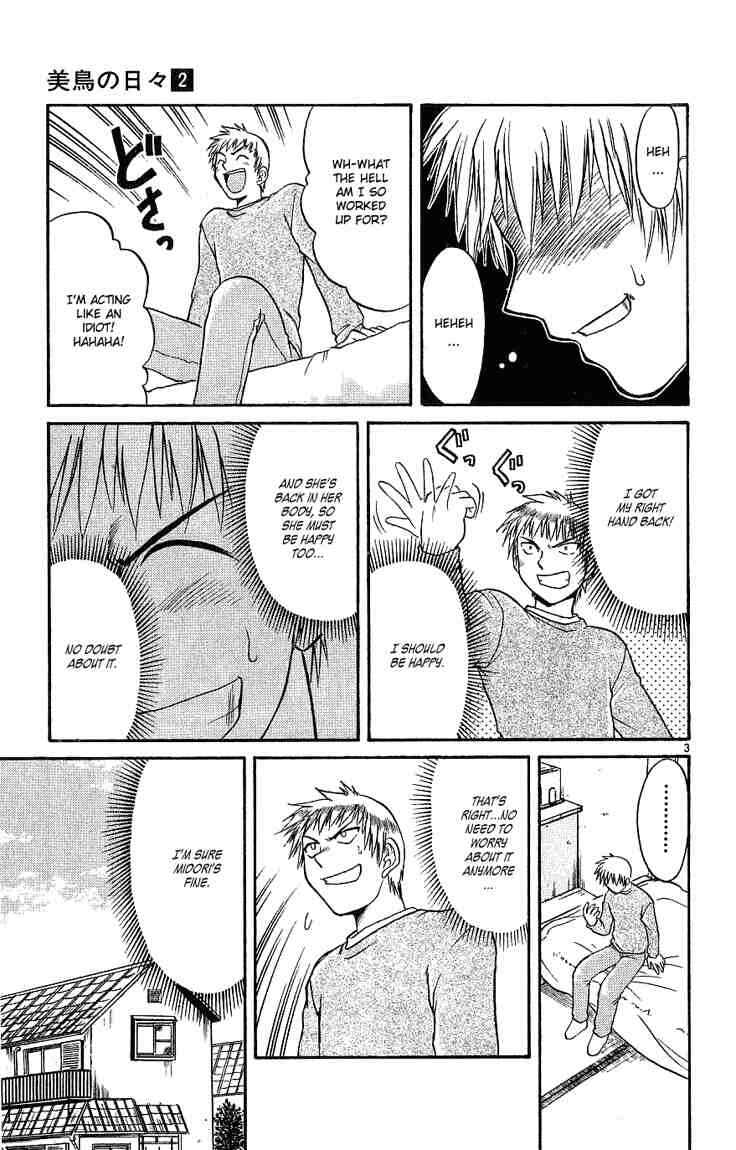 Page 3 Chapter 12 Midori Days