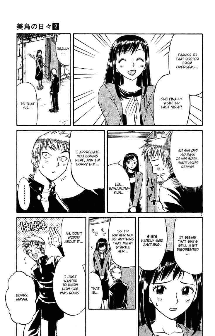 Page 7 Chapter 12 Midori Days