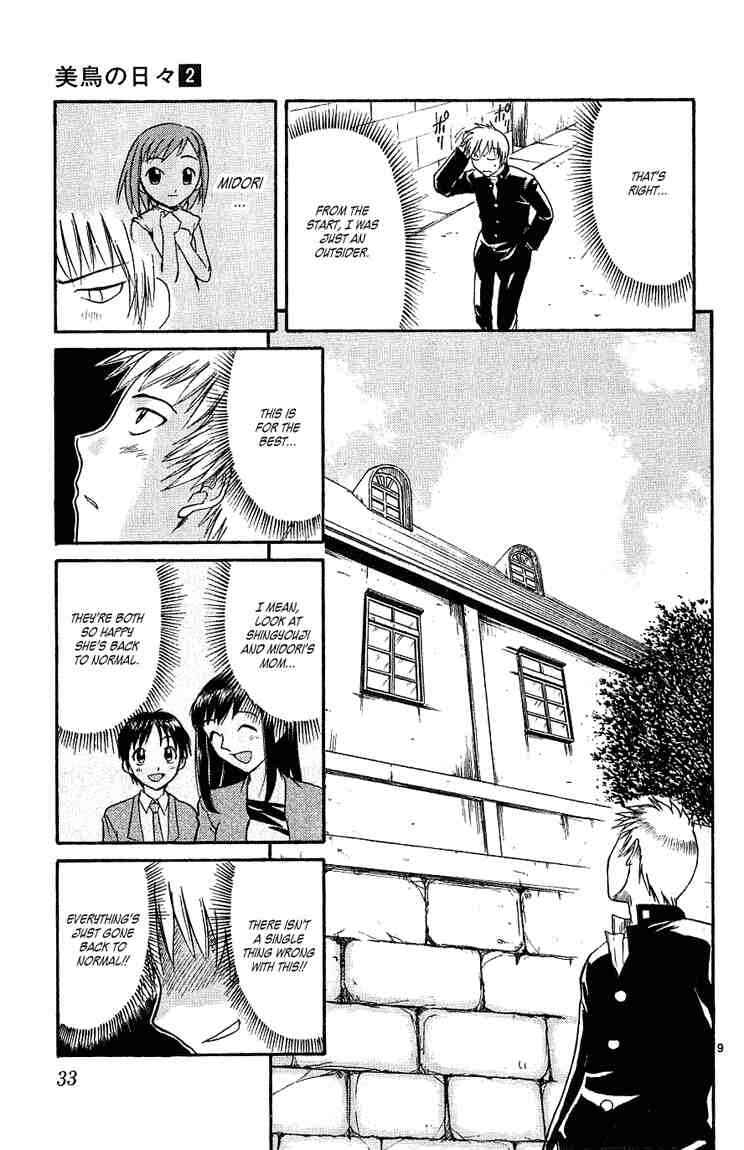 Page 9 Chapter 12 Midori Days