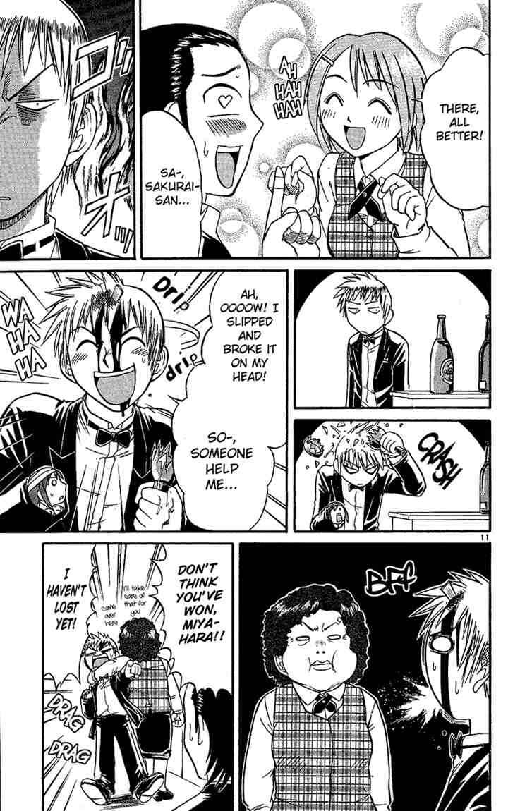 Page 11 Chapter 39 Midori Days