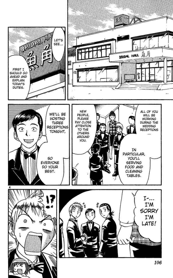 Page 4 Chapter 39 Midori Days