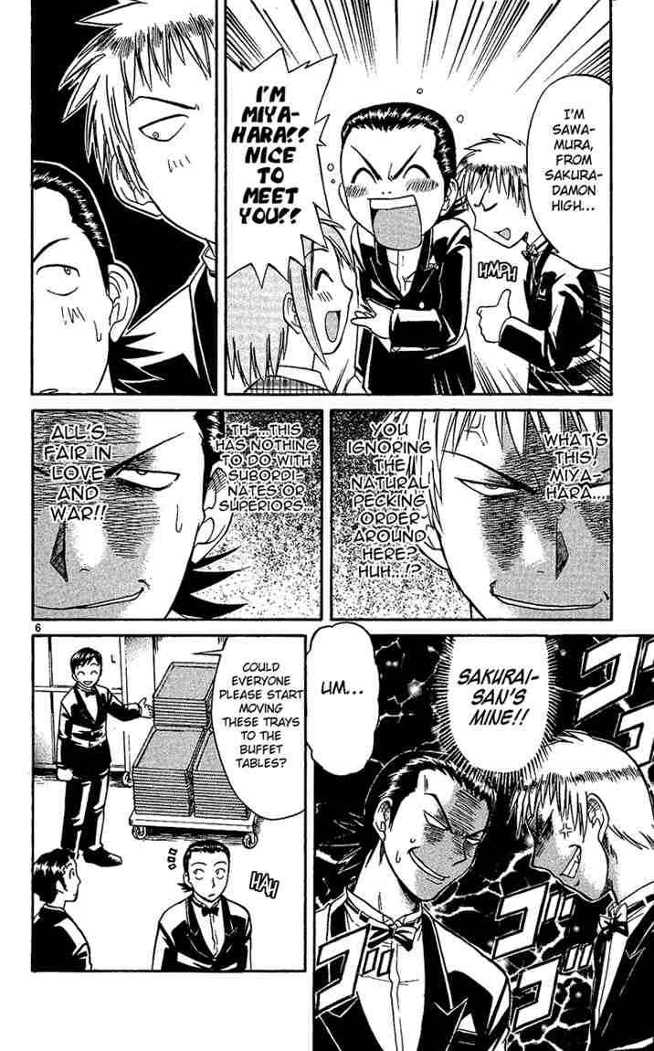 Page 6 Chapter 39 Midori Days