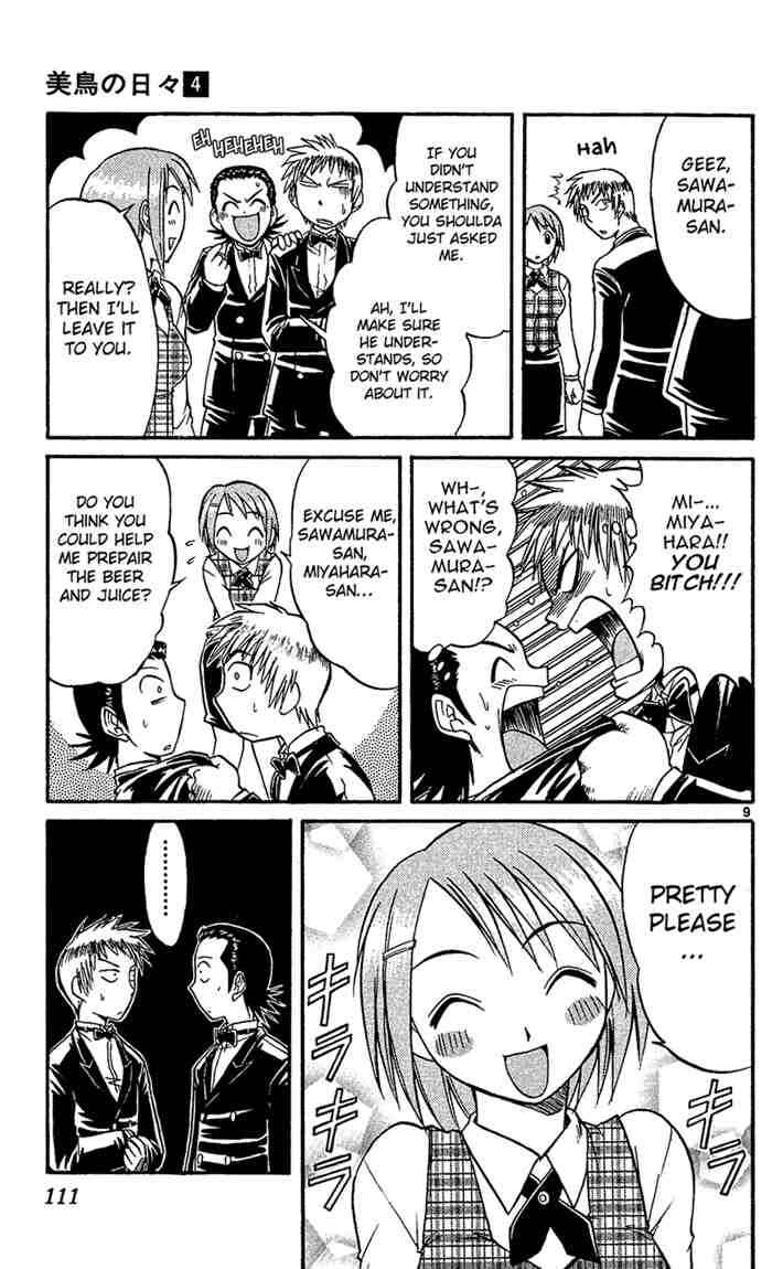 Page 9 Chapter 39 Midori Days
