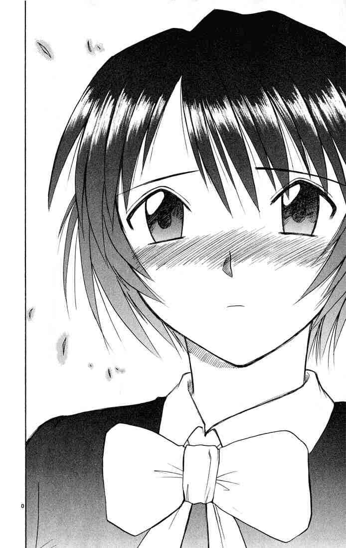 Page 10 Chapter 74 Midori Days