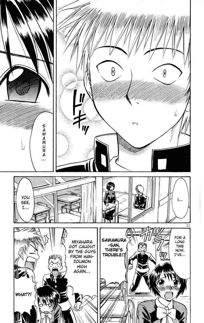 Page 11 Chapter 74 Midori Days