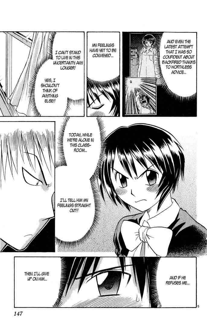 Page 5 Chapter 74 Midori Days