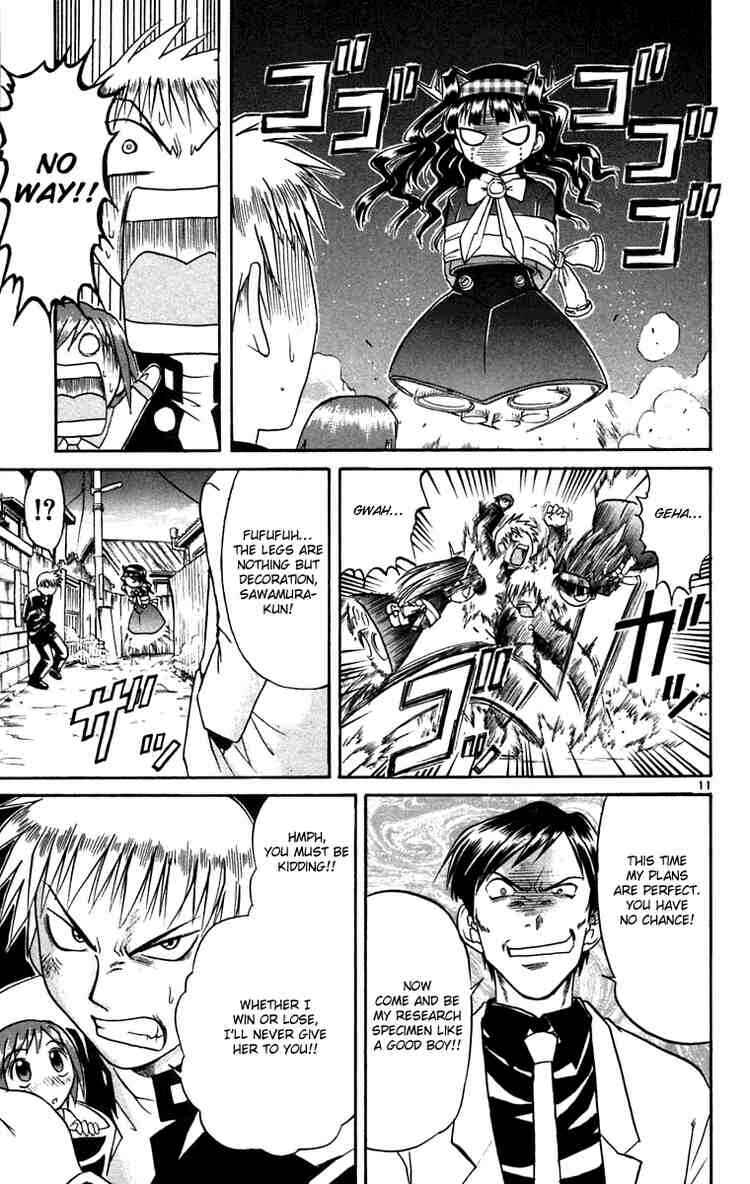 Page 11 Chapter 63 Midori Days