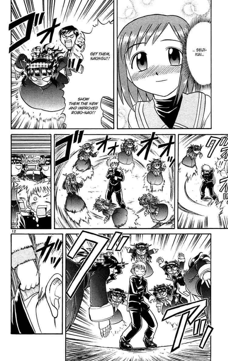 Page 12 Chapter 63 Midori Days