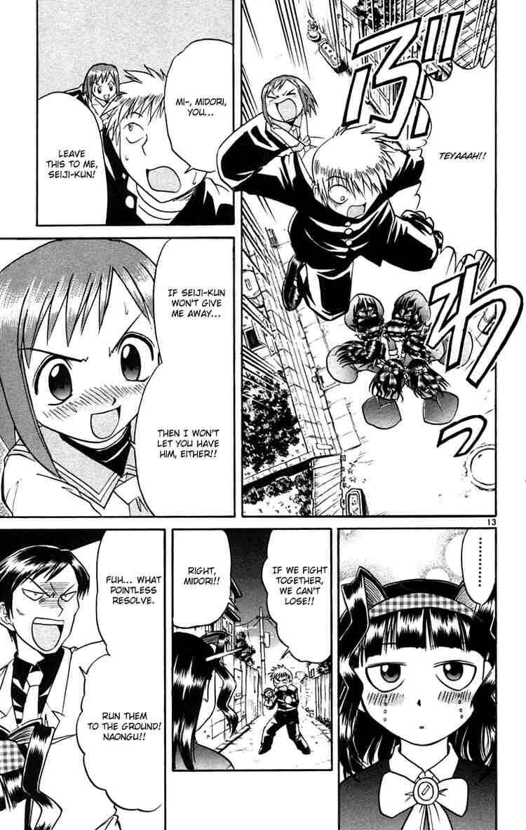 Page 13 Chapter 63 Midori Days
