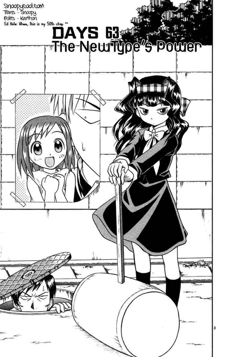 Page 3 Chapter 63 Midori Days