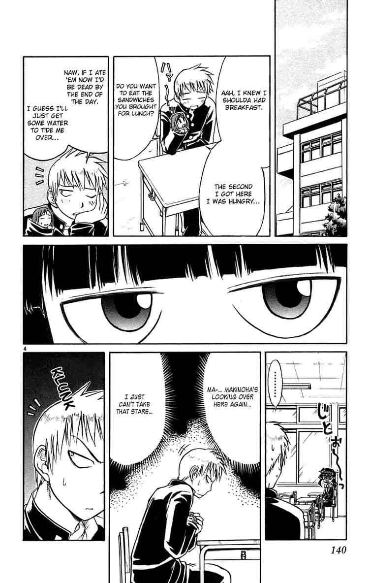 Page 4 Chapter 63 Midori Days