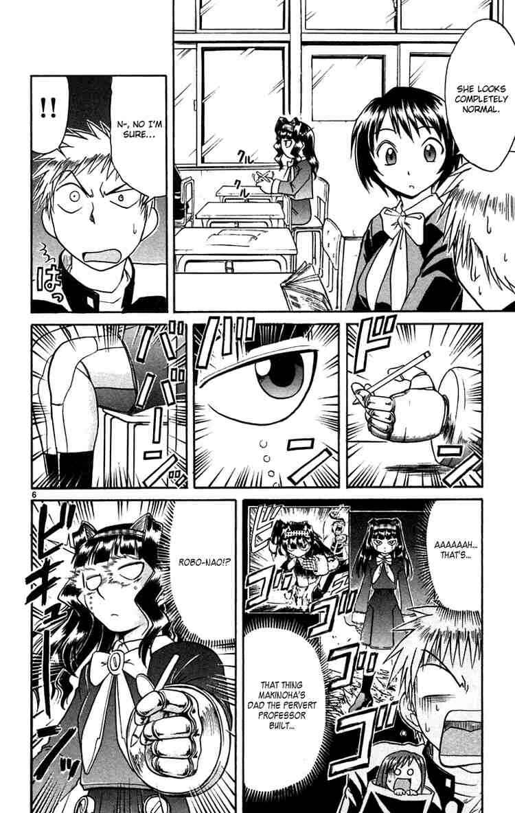 Page 6 Chapter 63 Midori Days