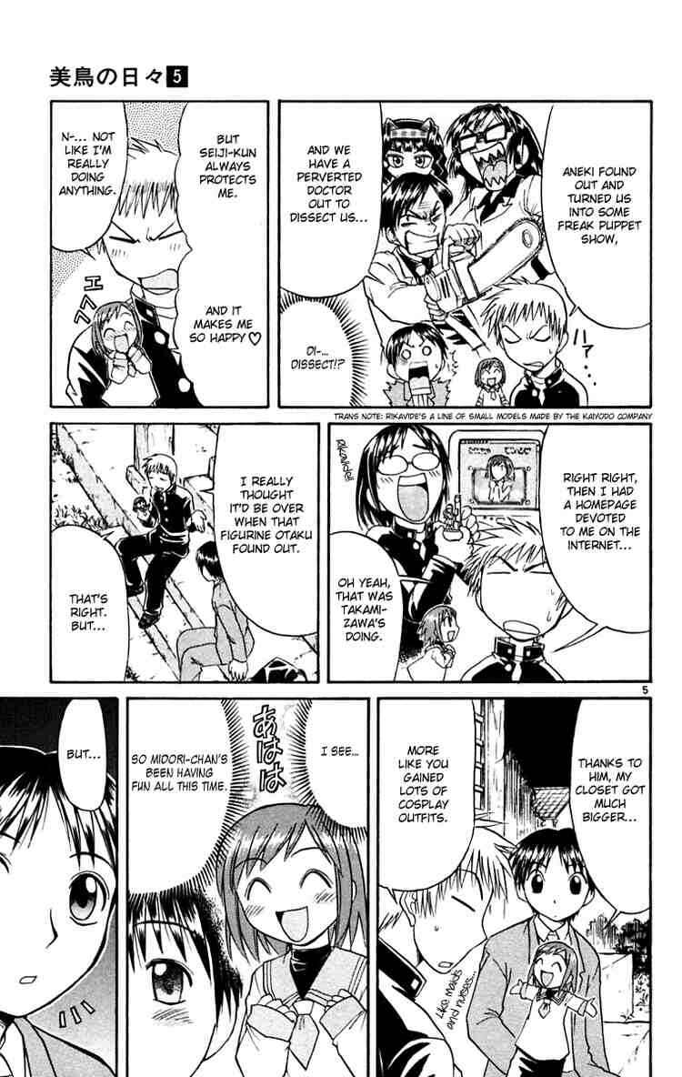 Page 5 Chapter 54 Midori Days