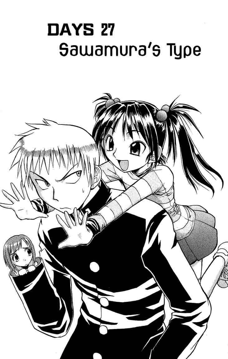 Page 1 Chapter 27 Midori Days