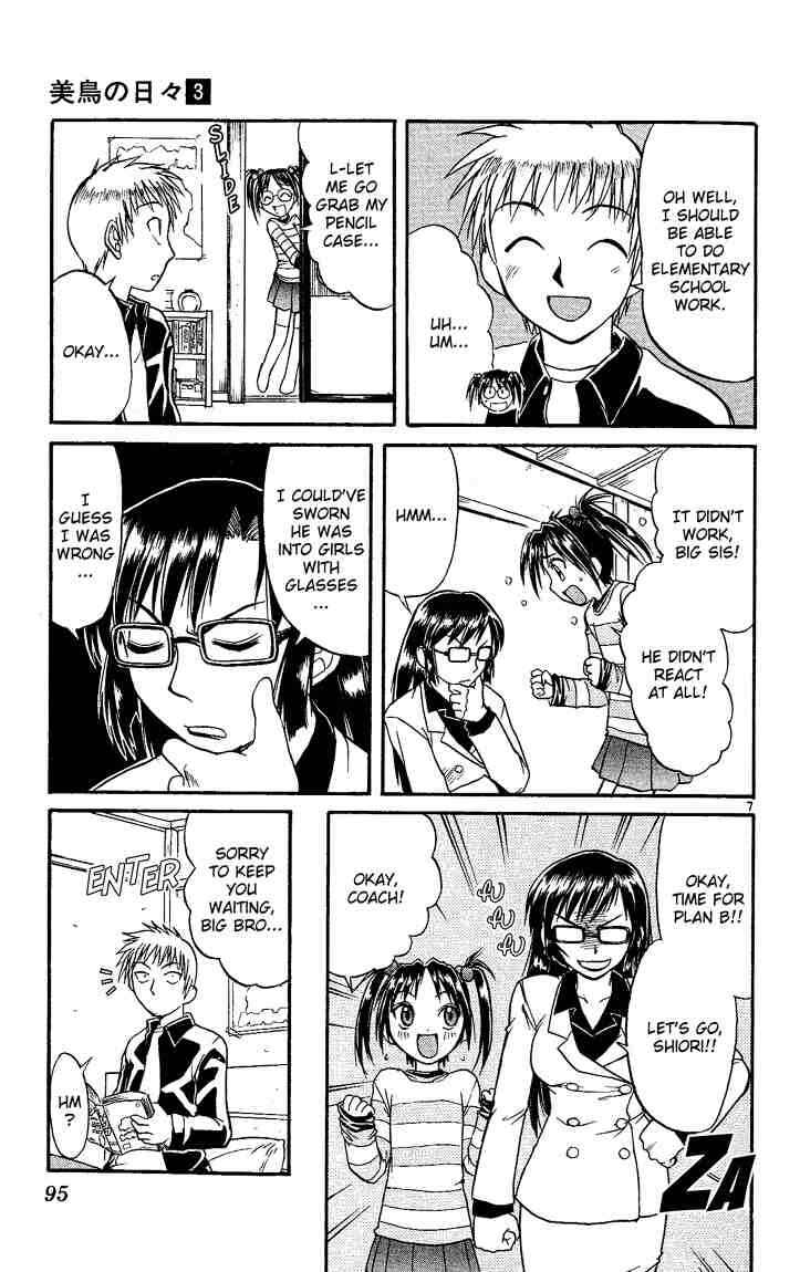Page 7 Chapter 27 Midori Days