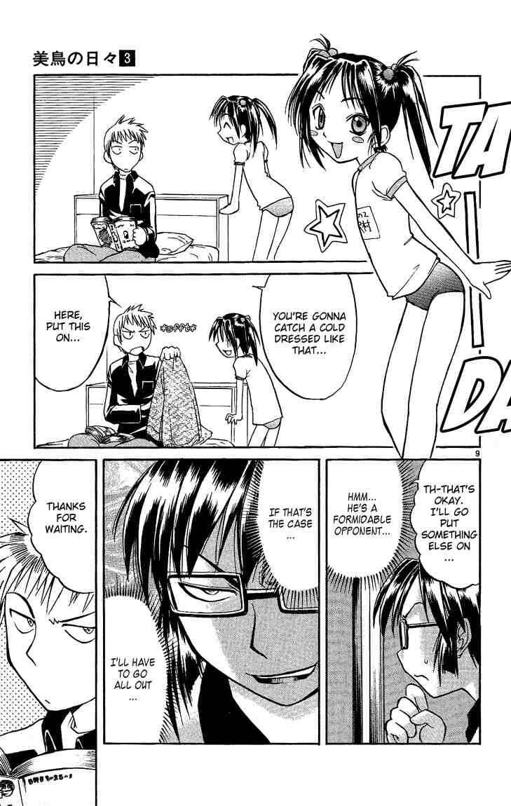 Page 9 Chapter 27 Midori Days