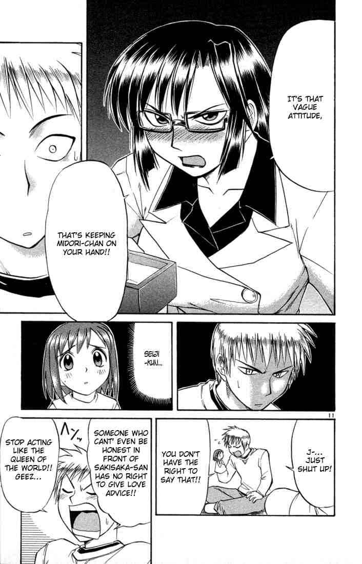Page 11 Chapter 80 Midori Days