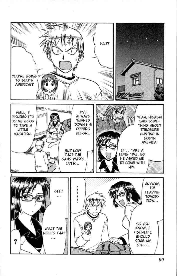 Page 4 Chapter 80 Midori Days
