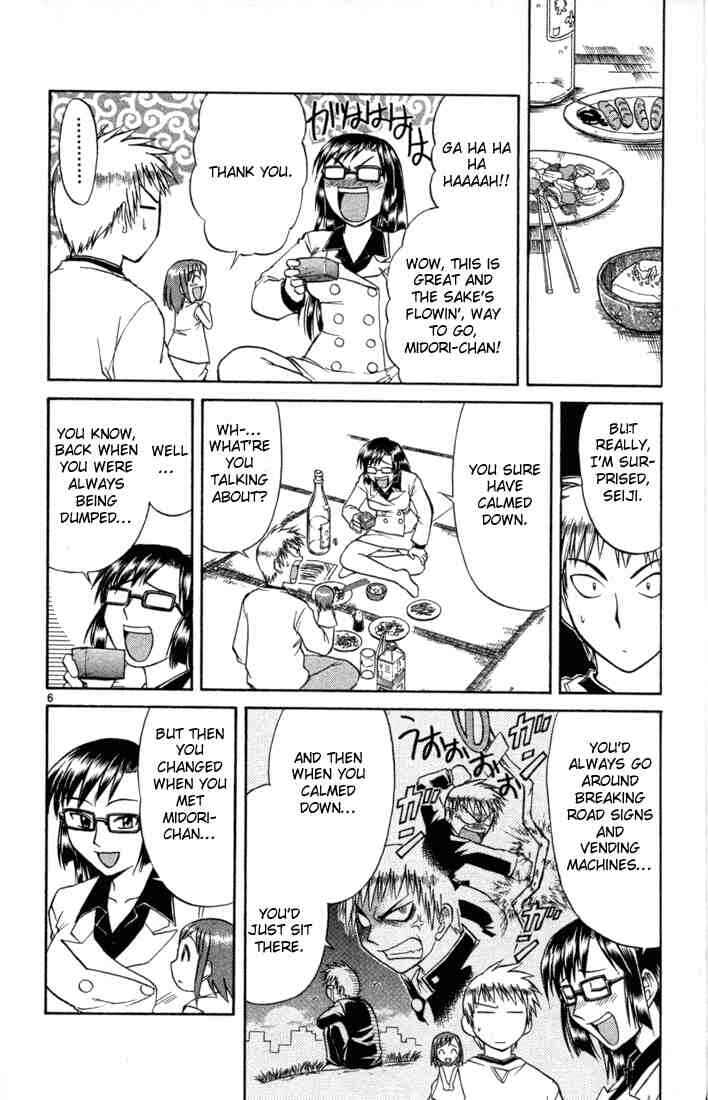 Page 6 Chapter 80 Midori Days